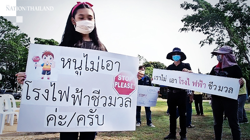 Phayao locals fear bio-power plant will ruin health, environment Phayao locals fear bio-power plant will ruin health, environment