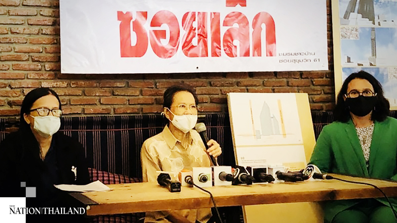Ekkamai residents fight plan to build 43-storey ‘Impression’ Ekkamai residents fight plan to build 43-storey ‘Impression’