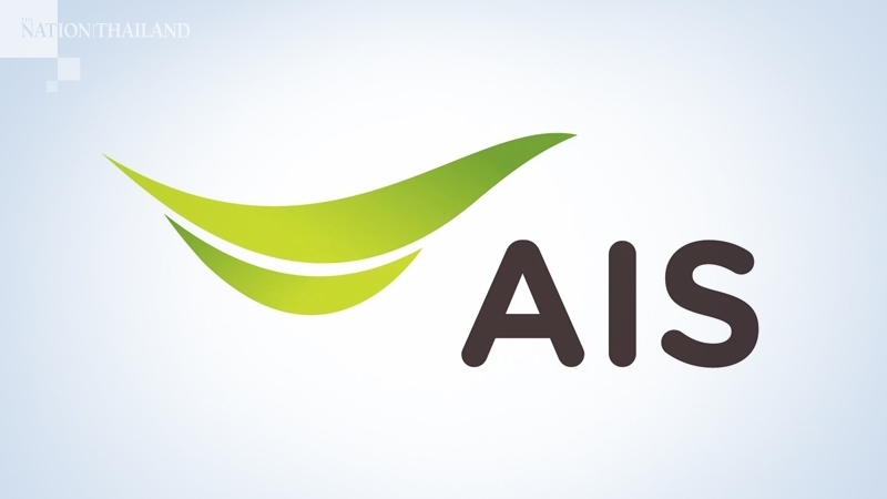 Leaked data contained no personal info, insists AIS Leaked data contained no personal info, insists AIS