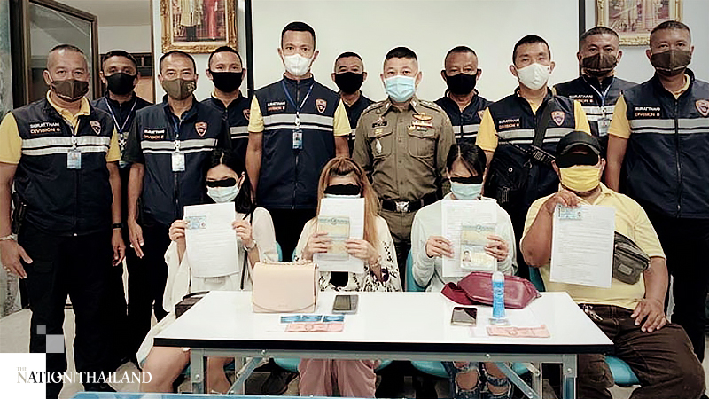 Two Lao women, two Thais nabbed over prostitution charges Two Lao women, two Thais nabbed over prostitution charges