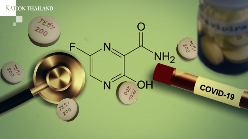 Japan holds off on making final decision on drug for Covid-19 Japan holds off on making final decision on drug for Covid-19