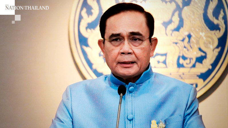 Prayut calls on state agencies to work on easing suffering of SMEs Prayut calls on state agencies to work on easing suffering of SMEs