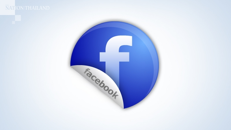 Facebook renames blockchain division after Libra confusion Facebook renames blockchain division after Libra confusion