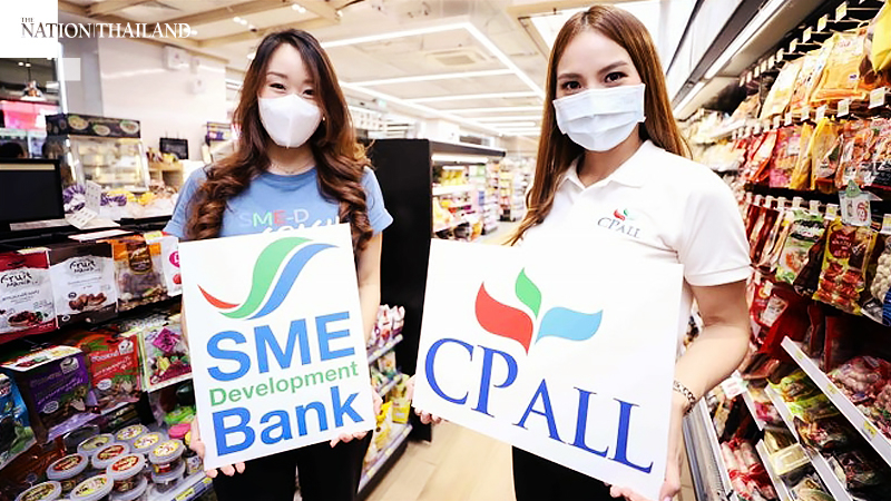 CP to help sell SME products through 7-Eleven stores and online CP to help sell SME products through 7-Eleven stores and online