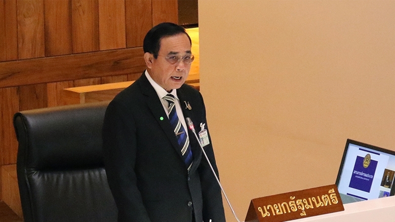 Prayut attends first round of debate on Bt1 trillion loan decrees Prayut attends first round of debate on Bt1 trillion loan decrees
