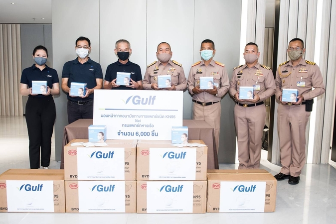 Gulf donates 6,000 KN95 masks to Naval Medical Department Gulf donates 6,000 KN95 masks to Naval Medical Department