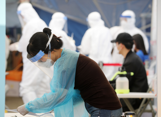 S. Korea confirms 79 new cases, highest daily tally in 53 days S. Korea confirms 79 new cases, highest daily tally in 53 days