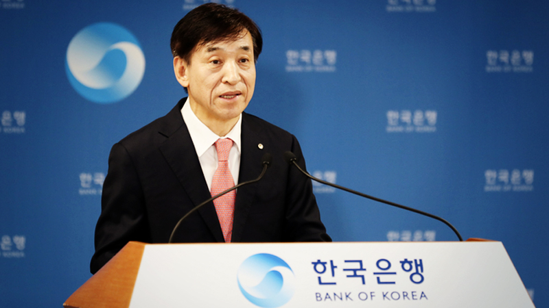 S. Korea’s economy to contract this year amid COVID-19 impact: BOK S. Korea’s economy to contract this year amid COVID-19 impact: BOK