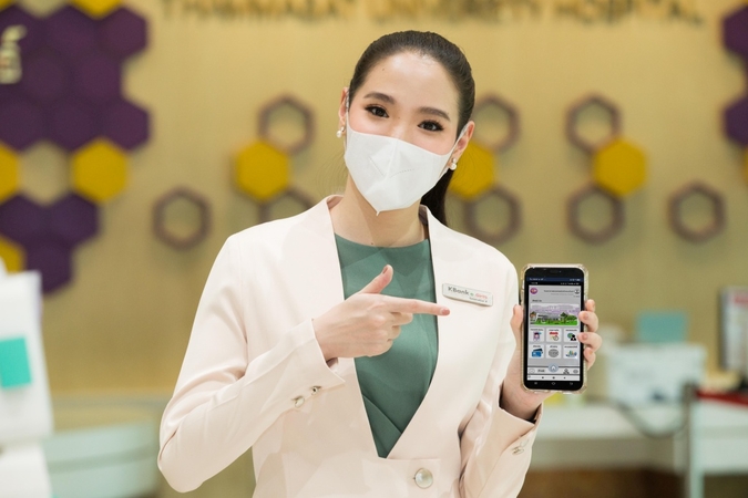 TU Hospital launches online consultations with telemedicine app TU Hospital launches online consultations with telemedicine app