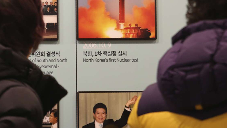 U.S. brings massive N. Korean sanctions case, targeting state-owned bank and former government officials U.S. brings massive N. Korean sanctions case, targeting state-owned bank and former government officials