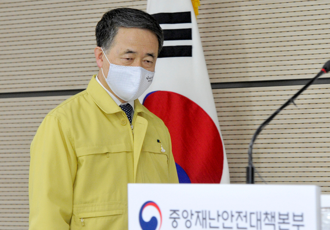 Reopening reversal in Seoul as virus rebounds Reopening reversal in Seoul as virus rebounds