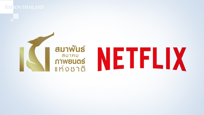 MPC-Netflix relief fund offers aid to film, TV freelancers MPC-Netflix relief fund offers aid to film, TV freelancers
