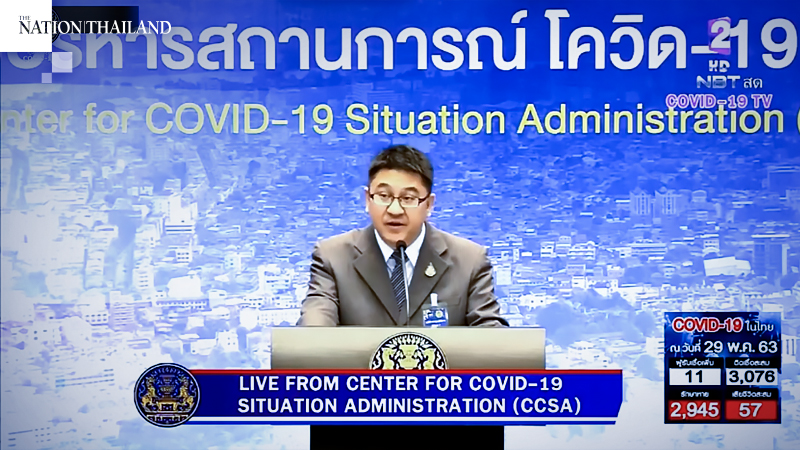Foreigners allowed to enter Thailand on case-by-case basis Foreigners allowed to enter Thailand on case-by-case basis