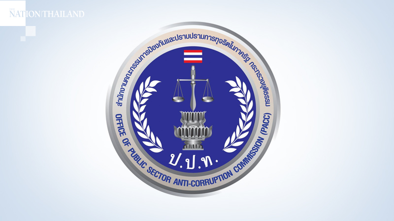 Graft agency finds 52 cases of corruption in purchase of protective equipment Graft agency finds 52 cases of corruption in purchase of protective equipment