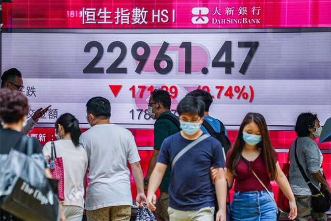 Battle for Hong Kong is shifting to city's financial markets Battle for Hong Kong is shifting to city's financial markets