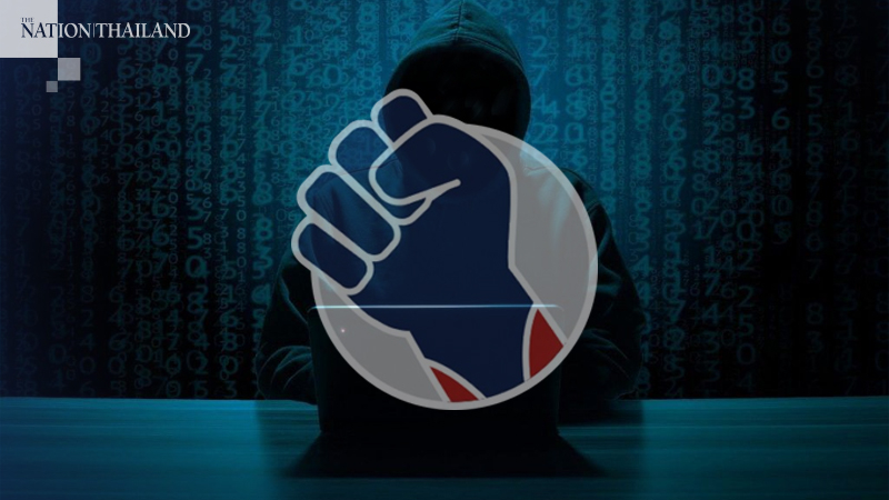"ThaiChana" app not linked to gambling spam, developer and ministry clarify "ThaiChana" app not linked to gambling spam, developer and ministry clarify