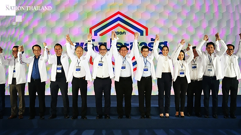 PPRP reshuffle on cards as board members ‘set to resign’ PPRP reshuffle on cards as board members ‘set to resign’