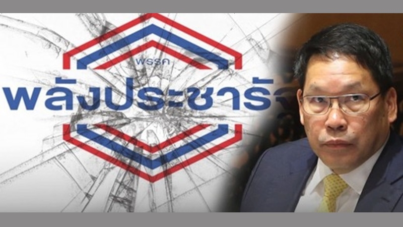 Palang Pracharat tipped to crack apart after execs quit Palang Pracharat tipped to crack apart after execs quit
