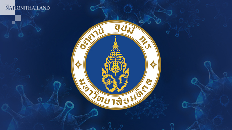 Vaccine for dust-mite allergy to be available for home use Vaccine for dust-mite allergy to be available for home use