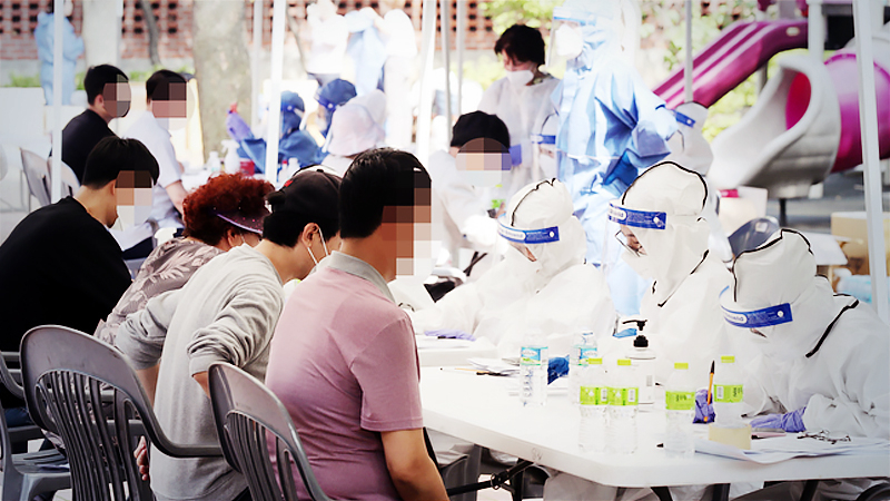 Greater Seoul under threat of further spread, high alert over 'silent' virus spreaders Greater Seoul under threat of further spread, high alert over 'silent' virus spreaders