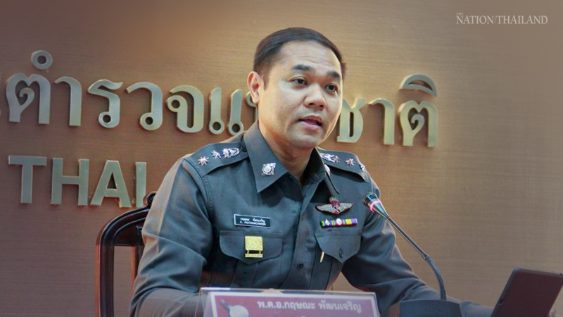 Police warn of scam to sell amulets with false claims of lottery windfall Police warn of scam to sell amulets with false claims of lottery windfall