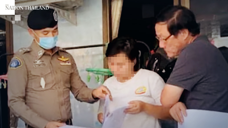 Toxic liquid found at Bangkok home of suspected child-poisoner Toxic liquid found at Bangkok home of suspected child-poisoner