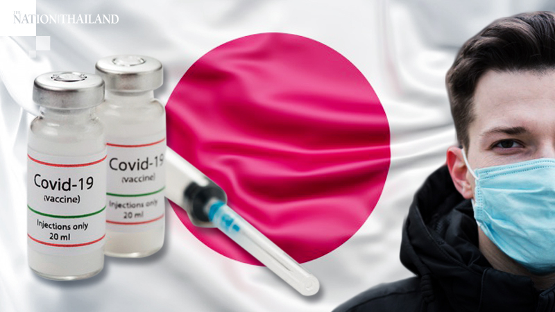 Japan to make largest-ever contribution to global vaccine group Japan to make largest-ever contribution to global vaccine group