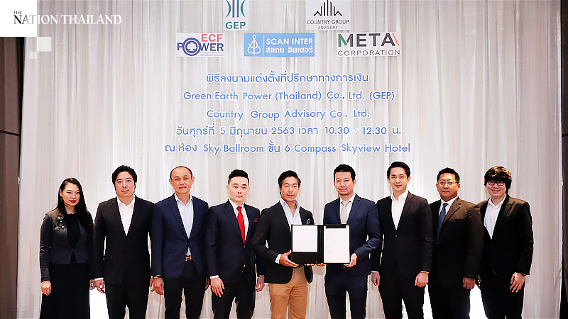 Renewable energy firm GEP gears up for SET listing Renewable energy firm GEP gears up for SET listing