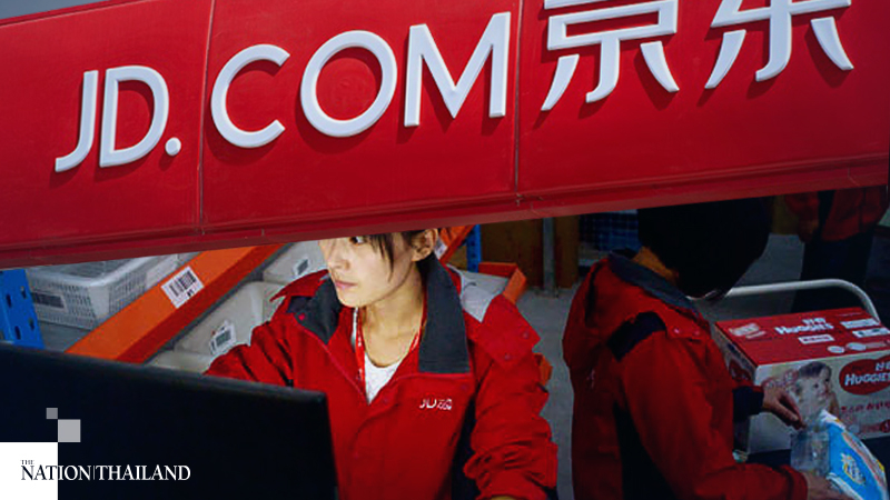 JD seeks US$4.1 billion in year's biggest Hong Kong listing JD seeks US$4.1 billion in year's biggest Hong Kong listing