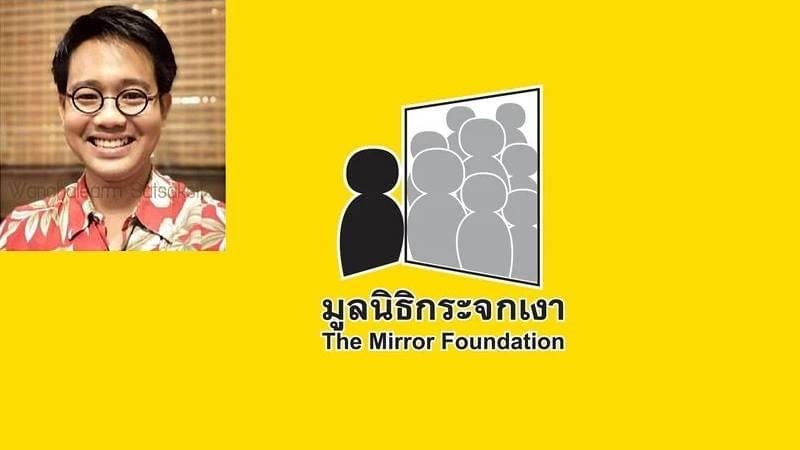 Foundation takes up case of Prayut govt critic abducted in Cambodia Foundation takes up case of Prayut govt critic abducted in Cambodia
