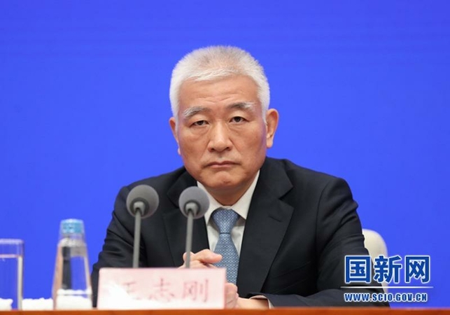 China to make COVID-19 vaccine global public good China to make COVID-19 vaccine global public good