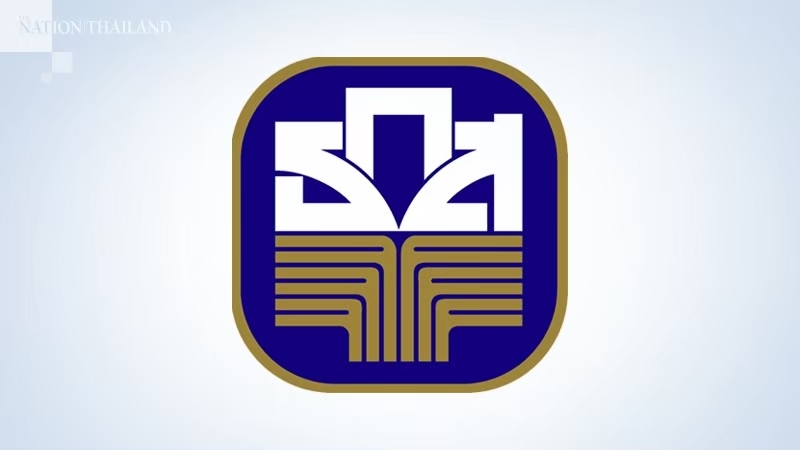 BAAC’s Bt1-billion loan campaign to help fruit farmers bypass middlemen BAAC’s Bt1-billion loan campaign to help fruit farmers bypass middlemen