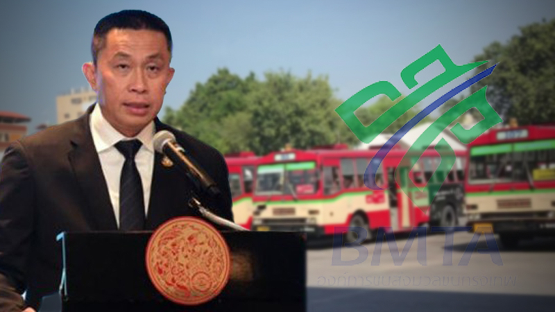 Bangkok bus service to be outsourced to private contractors for 7 years Bangkok bus service to be outsourced to private contractors for 7 years