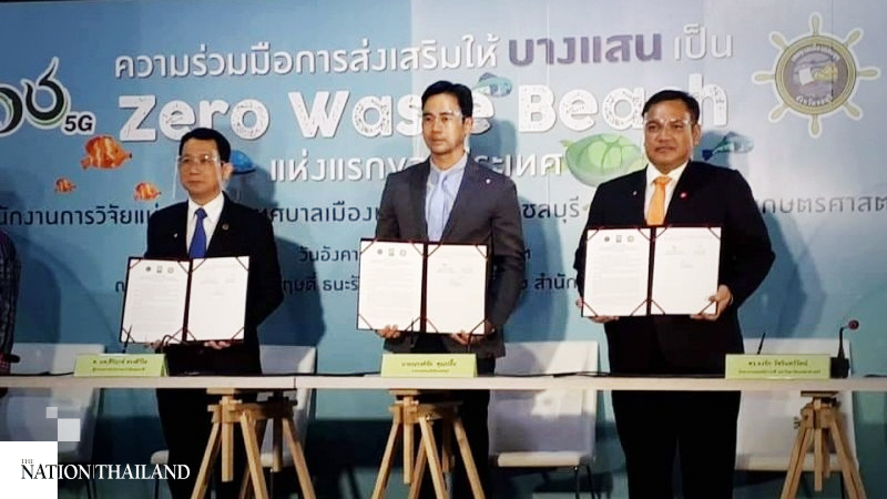 Bang Saen aims to be zero-waste beach Bang Saen aims to be zero-waste beach