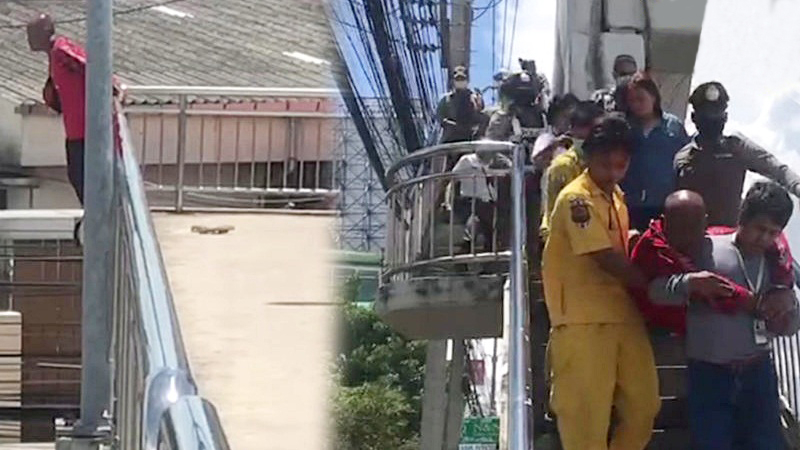 Suicide threats of man spurned by wife driving rescue volunteers up the wall Suicide threats of man spurned by wife driving rescue volunteers up the wall