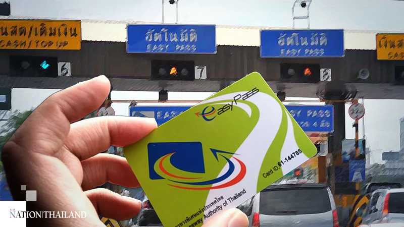 Exat scraps Easy Pass top-up service at toll booths Exat scraps Easy Pass top-up service at toll booths