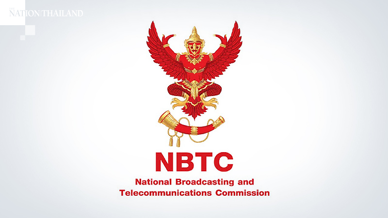 MCOT to get Bt3.2 billion in compensation for recalled spectrum MCOT to get Bt3.2 billion in compensation for recalled spectrum