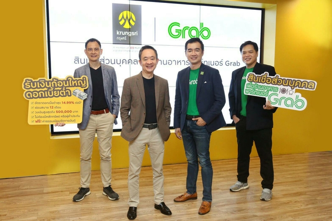 Krungsri and Grab launch personal loans for partner restaurants Krungsri and Grab launch personal loans for partner restaurants