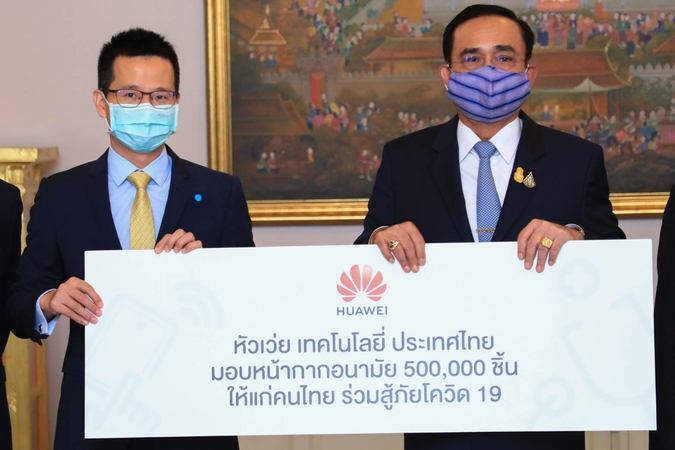 Prayut meets with Huawei to hatch ‘5G recovery’ plan Prayut meets with Huawei to hatch ‘5G recovery’ plan