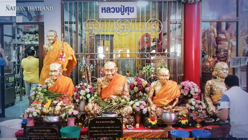 Tight screening for devotees at Chainat temple Tight screening for devotees at Chainat temple