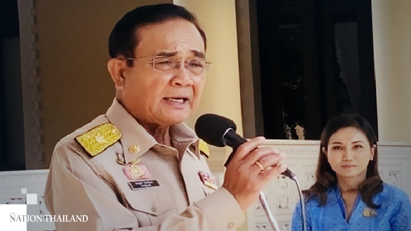 PM says local elections 'might' be held this year PM says local elections 'might' be held this year