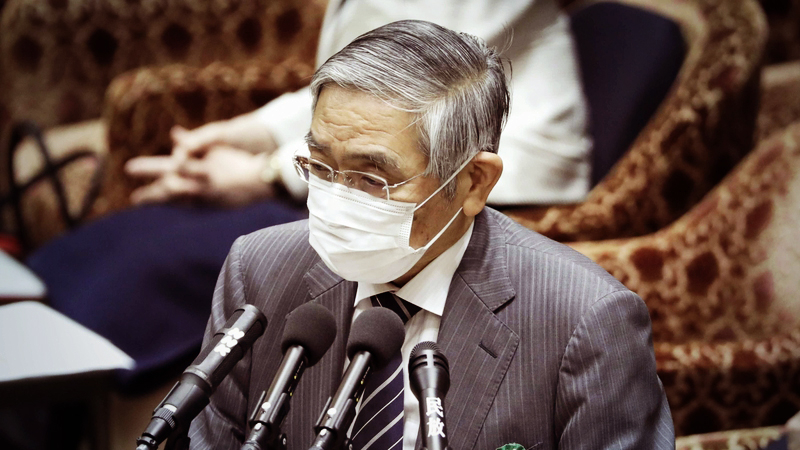 BOJ to sit tight while assessing virus response BOJ to sit tight while assessing virus response