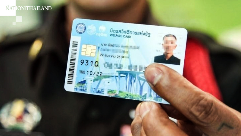 Unassisted state welfare card holders to get Bt3,000 handout Unassisted state welfare card holders to get Bt3,000 handout