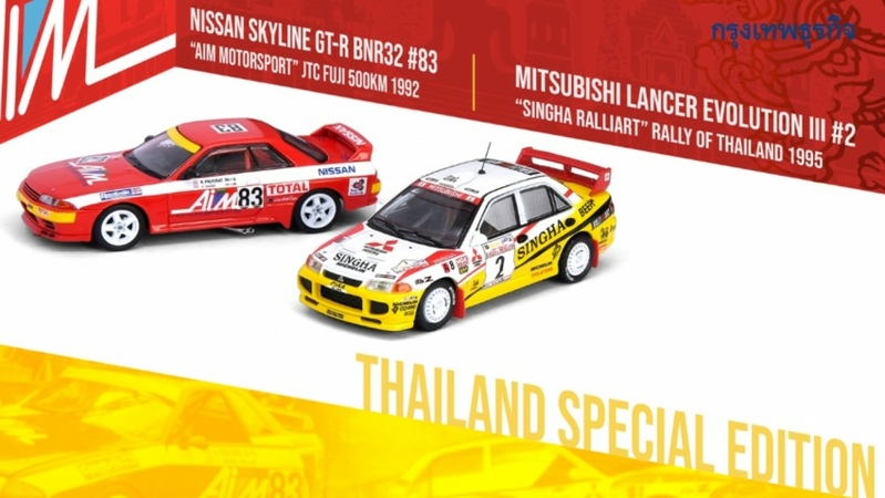 Hong Kong dealer woos Thai car fans with diecast models Hong Kong dealer woos Thai car fans with diecast models