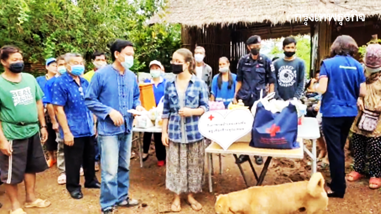 Young Polish woman stranded in Phrae forest retreat since February Young Polish woman stranded in Phrae forest retreat since February
