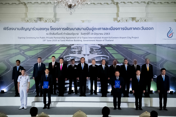 BBS inks Bt290bn contract for U-Tapao airport megaproject BBS inks Bt290bn contract for U-Tapao airport megaproject
