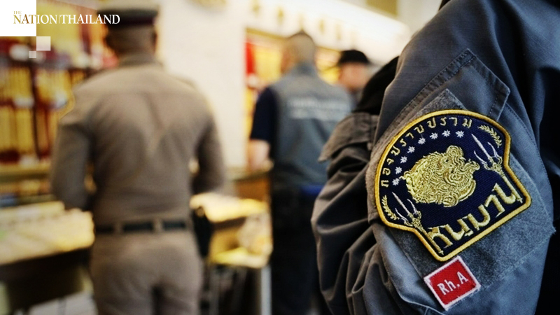 Raids on gold shops uncover Bt200bn money laundering operation Raids on gold shops uncover Bt200bn money laundering operation