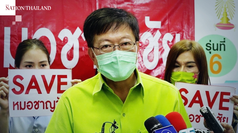 Ex-director of Khon Kaen Hospital takes his grouse against top bureaucrat to Anutin Ex-director of Khon Kaen Hospital takes his grouse against top bureaucrat to Anutin