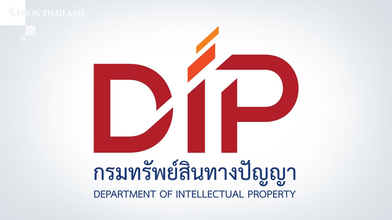 Joining Trans-Pacific group 'will have no impact on Compulsory Licensing of drugs' Joining Trans-Pacific group 'will have no impact on Compulsory Licensing of drugs'