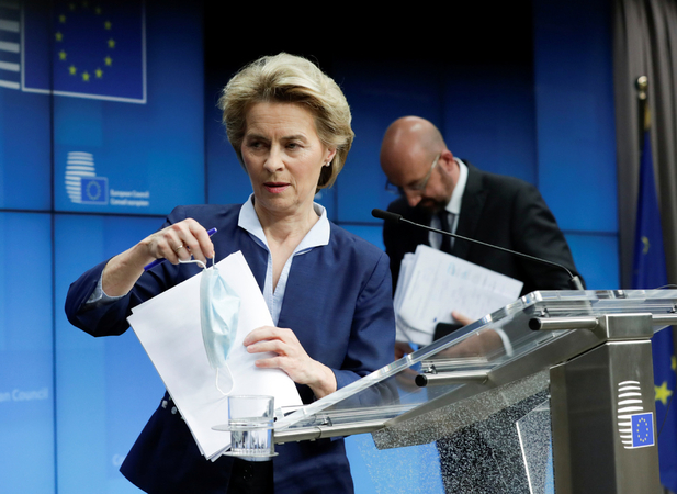 European Commission President Ursula Von Der Leyen and European Council President Charles Michel are seen at the end of a news conference following European summit in video conference format, in Brussels, Belgium June 19, 2020. [Photo/Agencies]